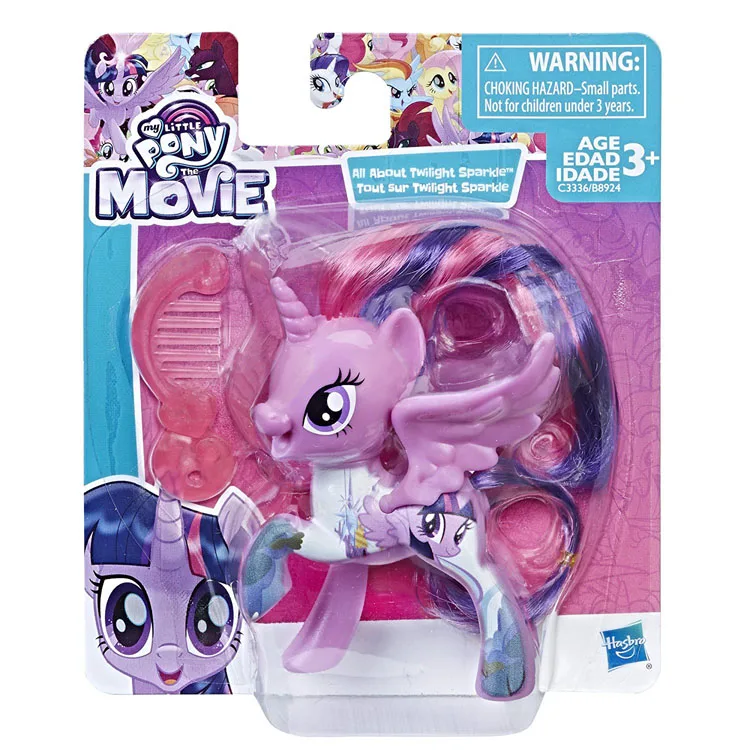 Sf85eca6d4fd245409d5393e1e4b0422e8 - My Little Pony Merch