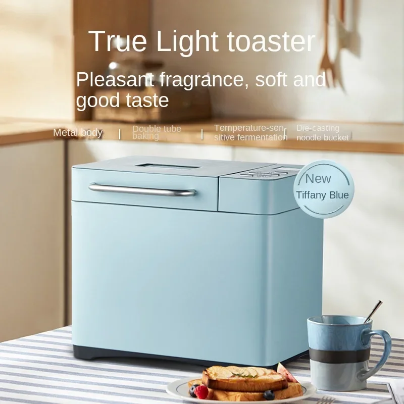 Bread Machine Household Automatic Intelligent Fruit Spreading and Noodle Fermentation Multifunctional Small Breakfast Toast 4