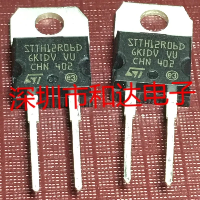 

5PCS-10PCS STTH12R06D TO-220-2 600V 12A NEW AND ORIGINAL ON STOCK