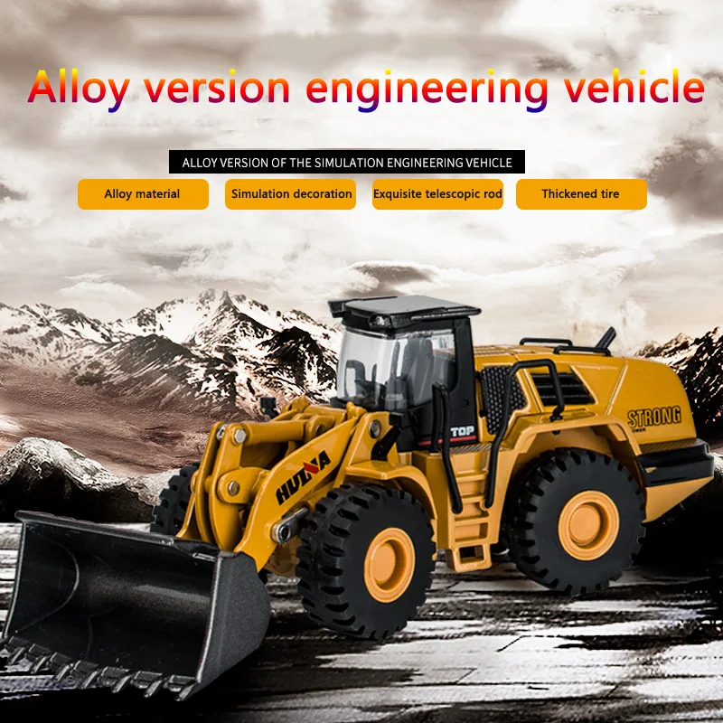 

Игрушечная Лопата Huina 1:50, из сплава, для детей