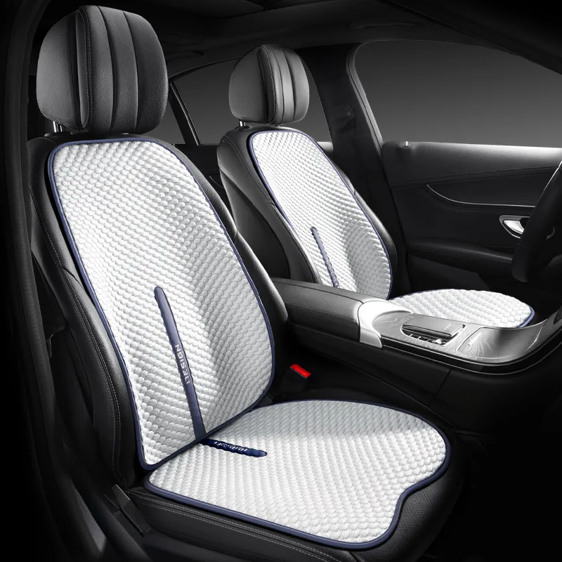 

New Ice Silk Car Seat Cushion Pad Breathable Seat Covers Non Slip Auto Seat Cushion Fashion Interior Decoration Summer Universal