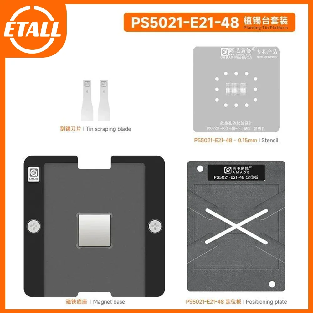 Amaoe Ps5021-E21-48 Bga Reballing Stencil Per Xbox Series X Ssd Chip Di Controllo Principale Tin Planting Repair Platform Kit Di Saldatura