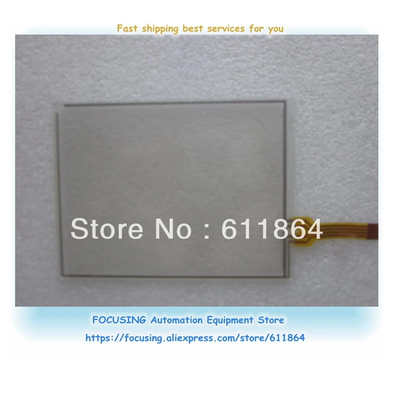 

Новое искусственное стекло для сенсорного экрана