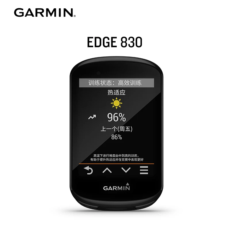 Gps Garmin Edge 1040 Para Bike - Ciclismo com Tela de 3.5 Wi-Fi e