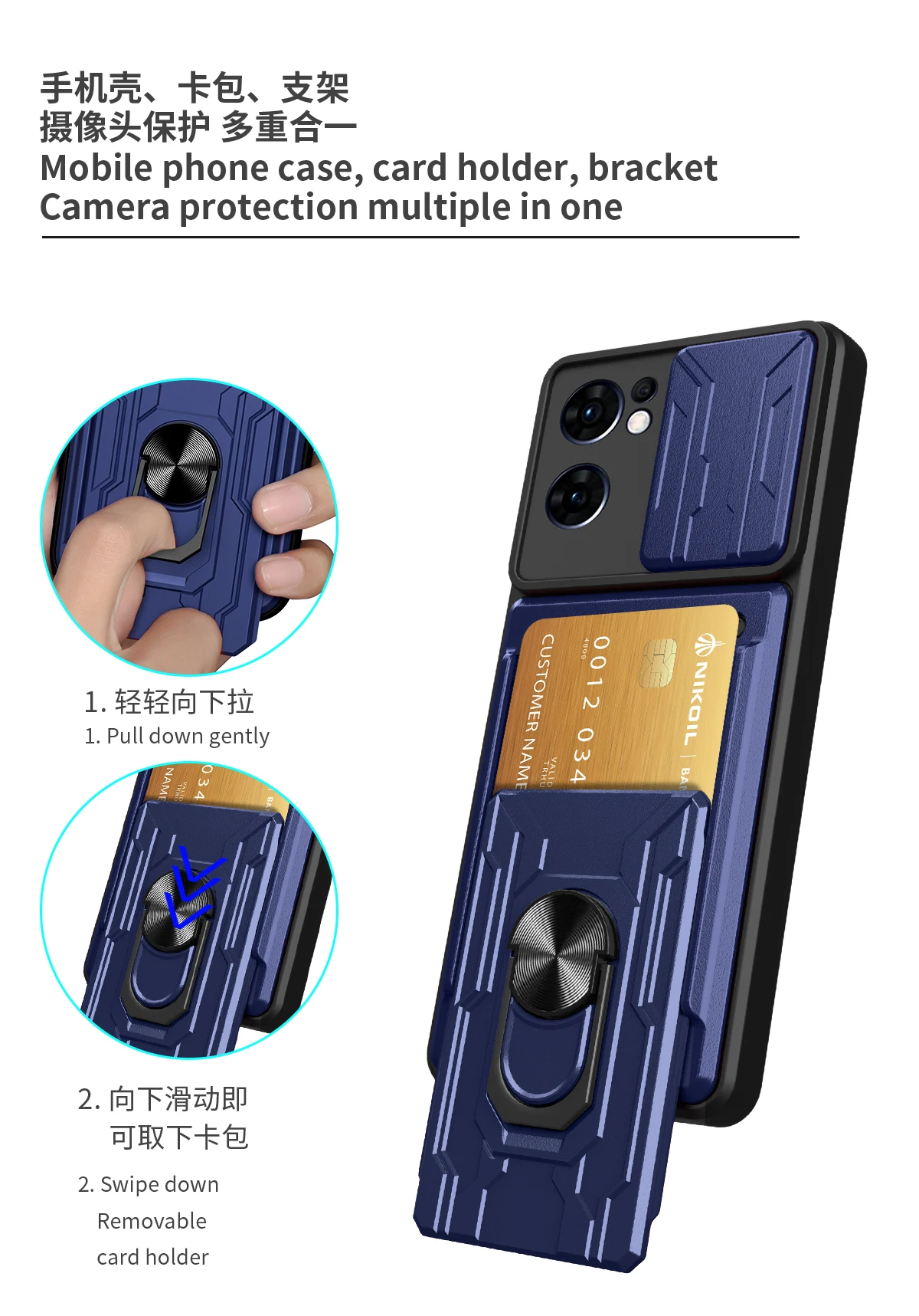 Rotating Car Mount Magnetic Ring Card Slot Holder Phone Case