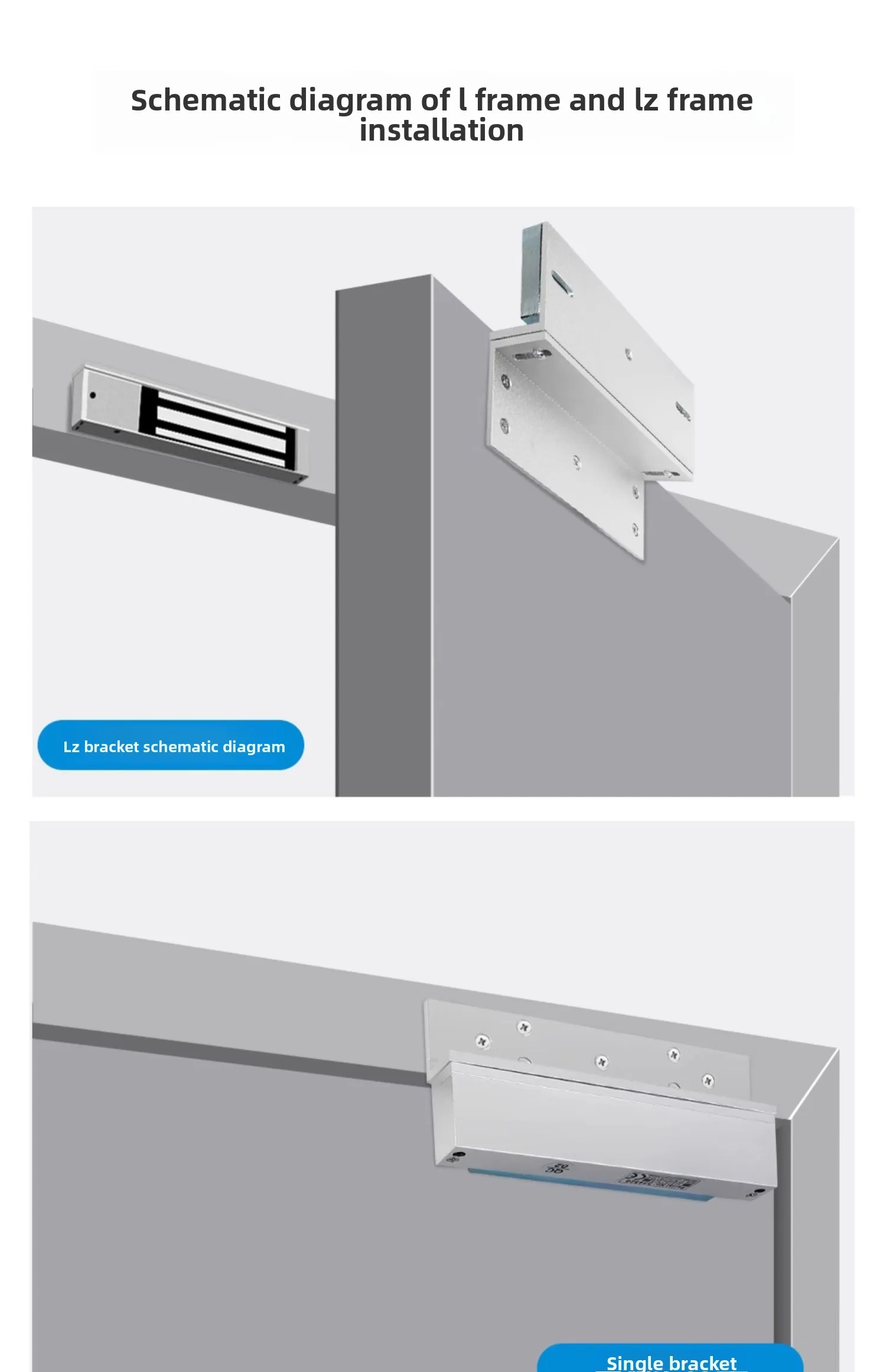 magnetic lock bracket 280 kg magnetic lock L-shaped bracket 180/280/350/500LZ ac