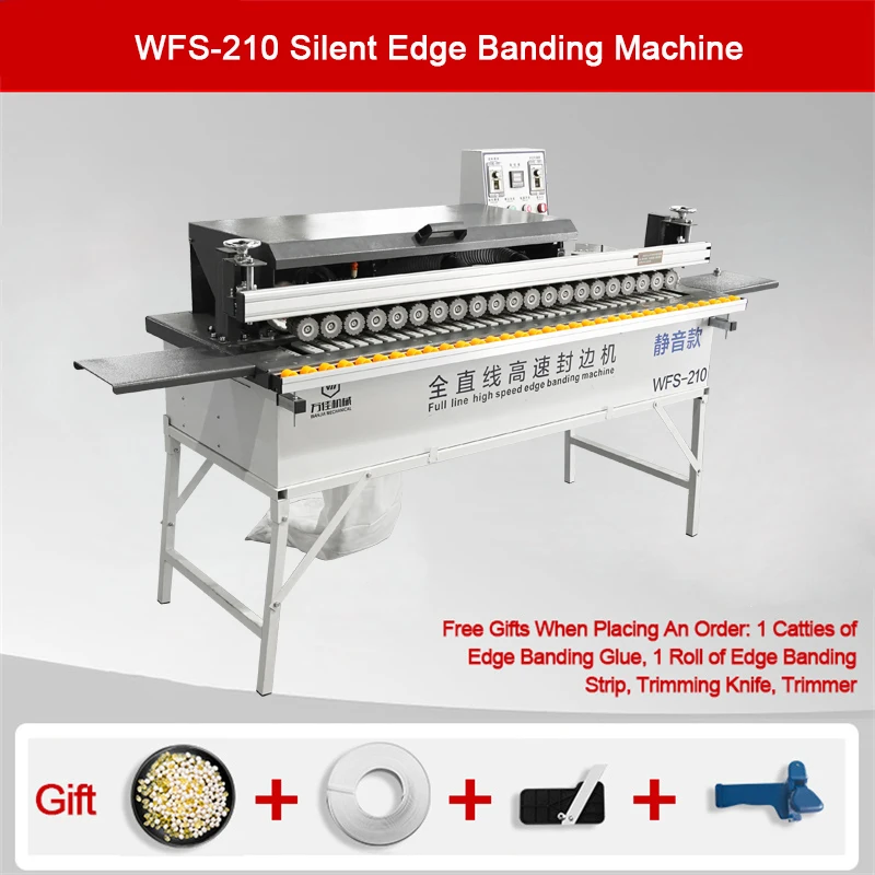 WFS-210 Edge Banding Machine Straight Line Trimming Brushless Motor Silent Fully Automatic High Speed