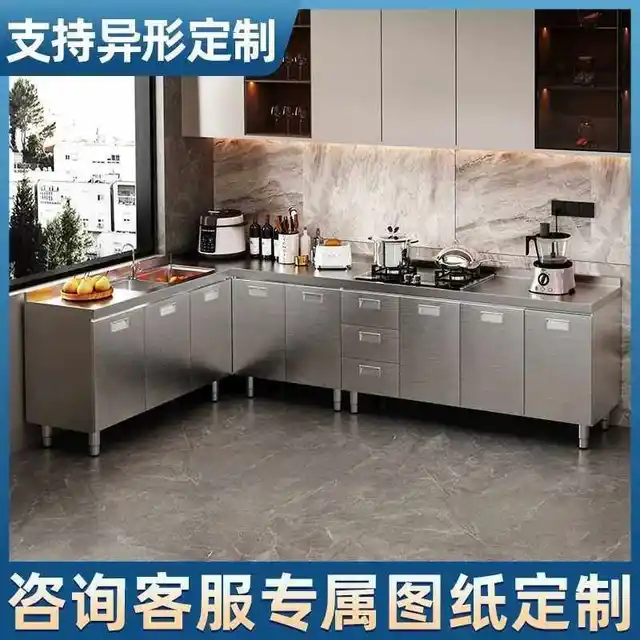 ตู้ครัวสแตนเลส 304 แบบติดตั้งในตัว ไม่ต้องติดตั้งเตาในตัว ตู้ครัวกันน้ำ 4