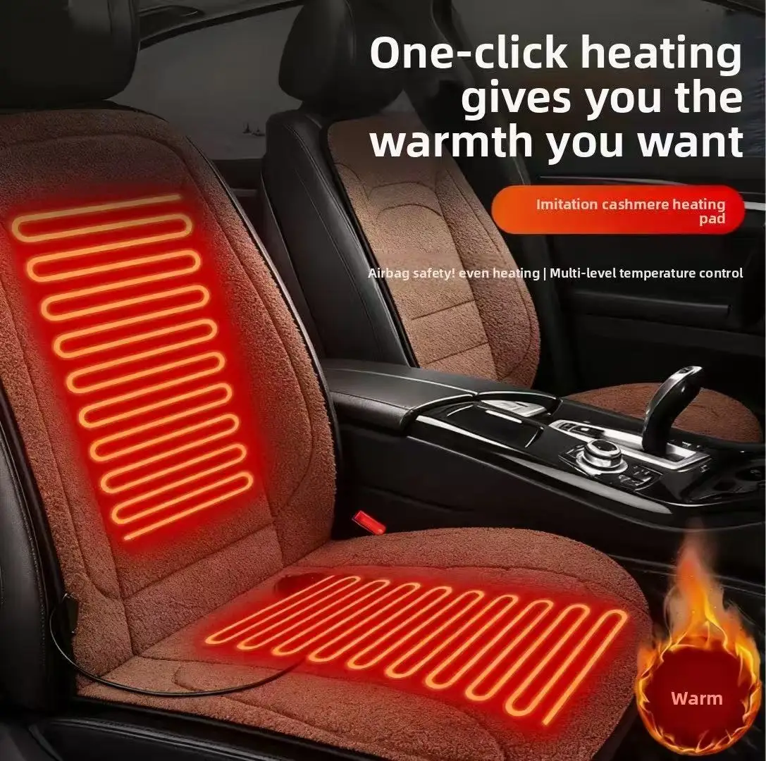 Car Heated Seat Cushion 12V Electric Heating