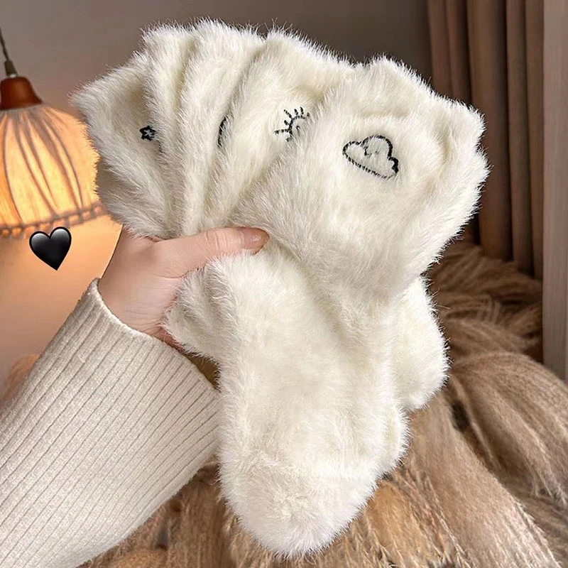 

1/2Pairs Lovely Cozy Hairy Mink Velvet Socks Autumn Winter Hosiery Thickened Plush Warm Sleep Home Fluffy Heart-shaped Socks