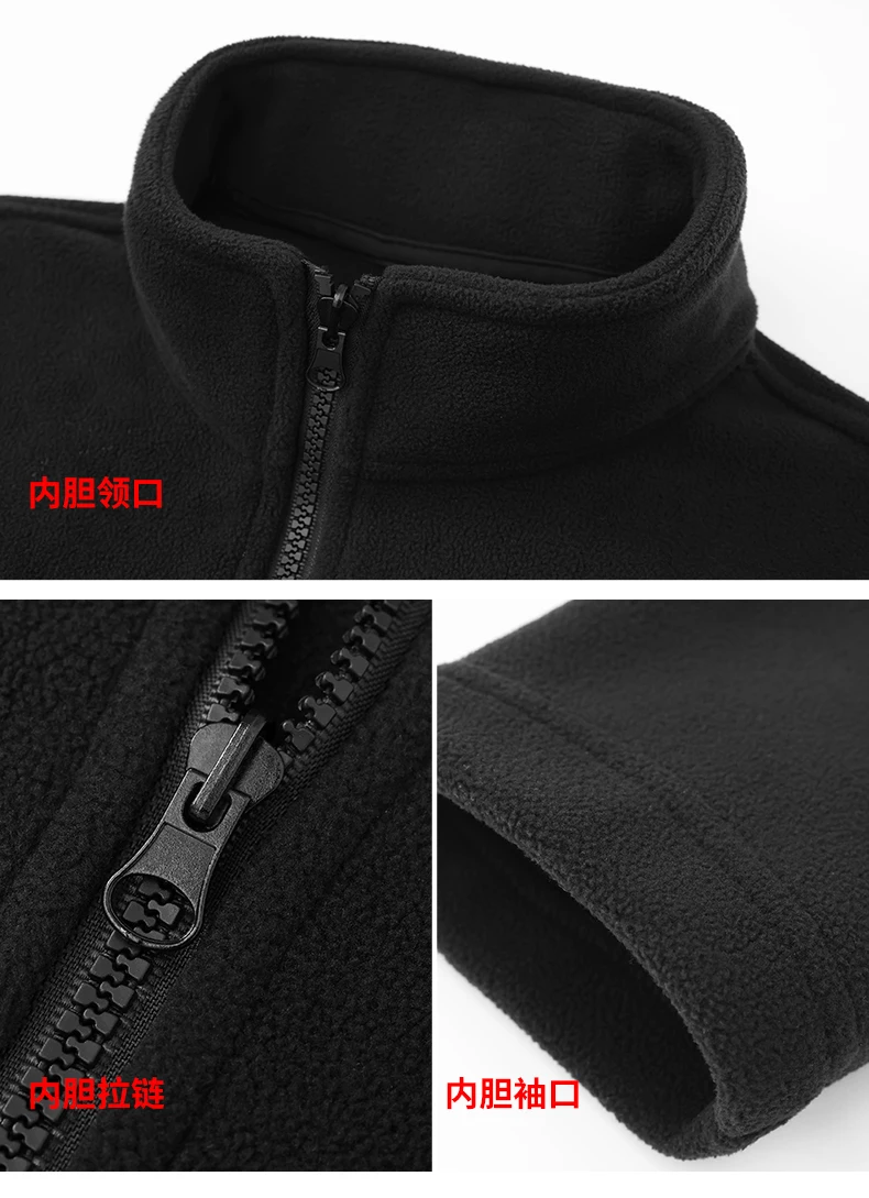 Customizable Autumn and Winter Jacket with Logo Embroidery - Perfect for Outdoor Activities and Corporate Teambuilding Events 6 Sf86163dcc4fe47149d7fedd4db9026179