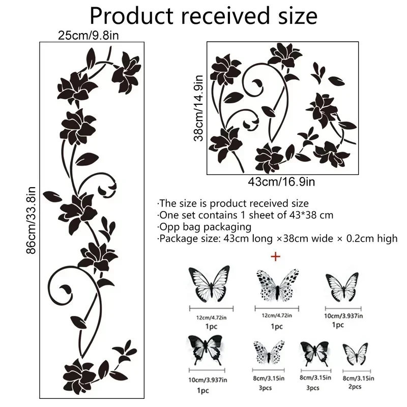3D Butterfly Wall Sticker Black Flower Vine Living Room Background Room Wall Sticker Dark Style 38*43cm Home Decoration