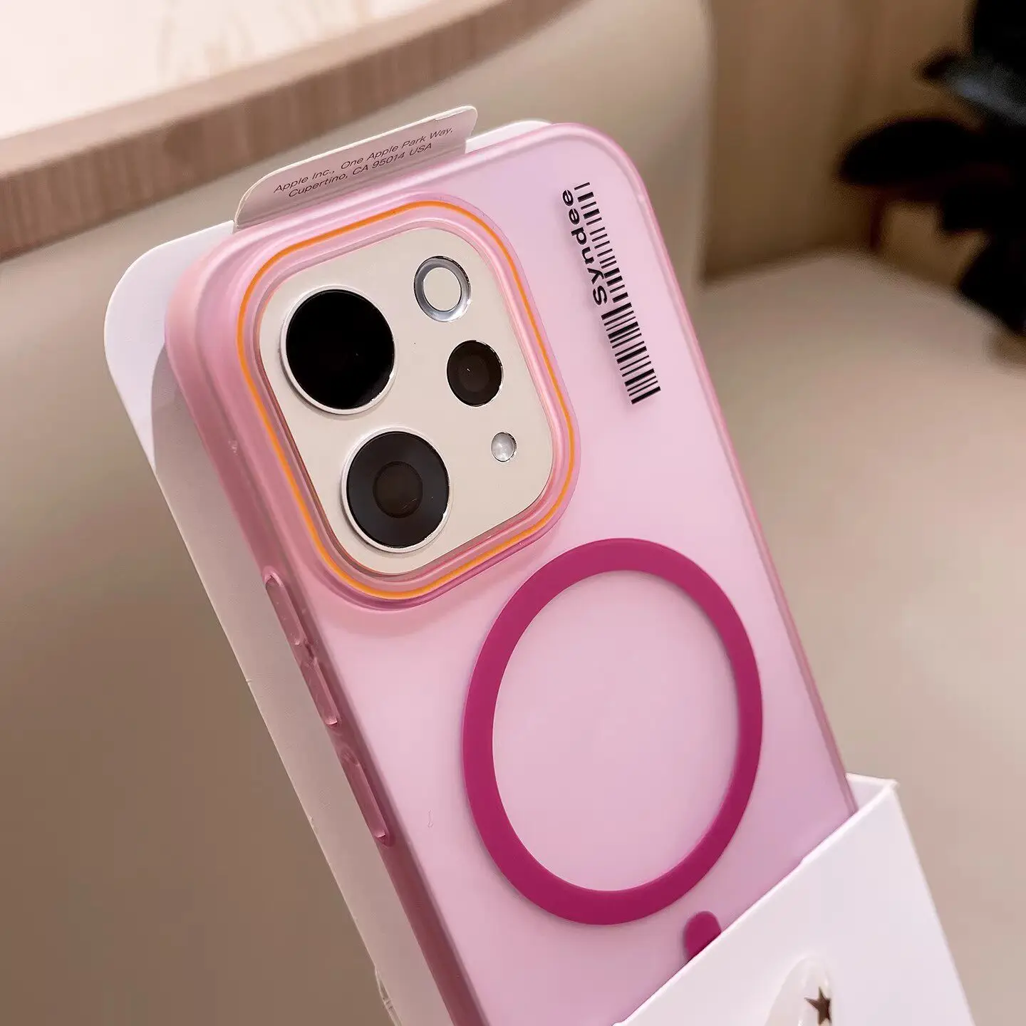 Magnetic Frosted Translucent Ultra-Thin Anti-Fall Phone Case - Shockproof Bumper Cover