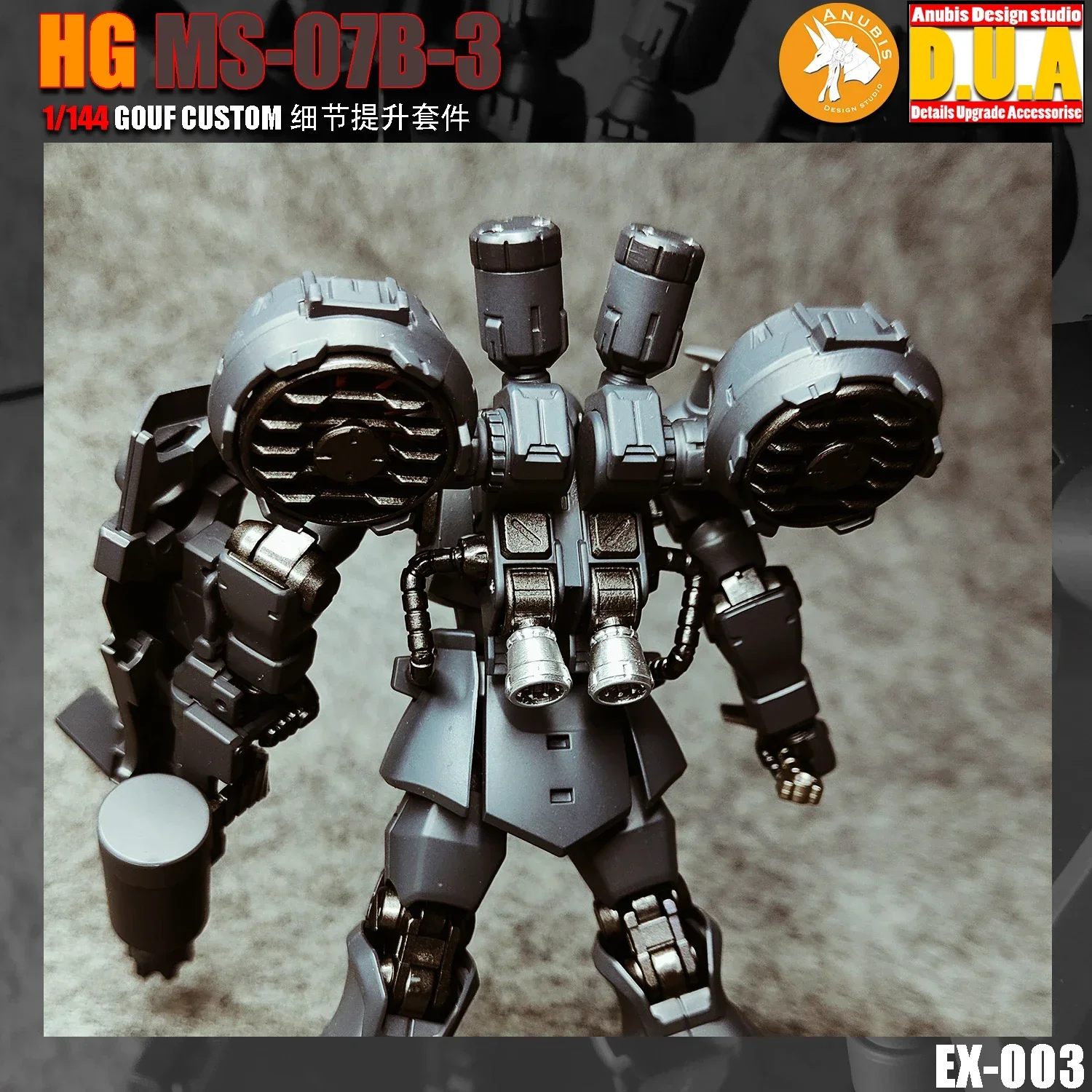 ANUBIS EX003 모델 세부 업그레이드 액세서리, 1/144 HG MS-07B-3 Gouf 커스텀 모델 취미 DIY 3D 인쇄 배낭 캐논