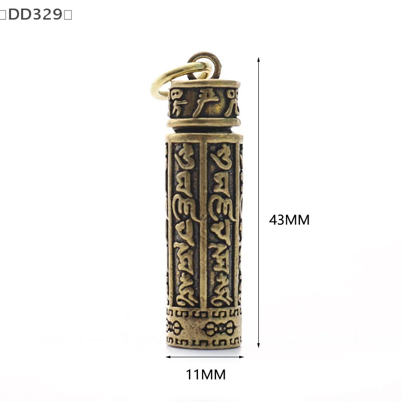 〔DD329〕 Brass Cylinder Pendant Keychain Hanging Jewelry Pill Box Medicine Container