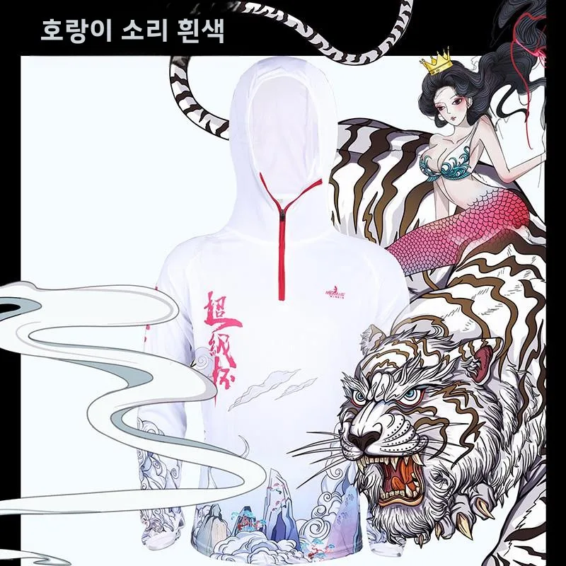 슈퍼 컵 경량 낚시 의류 태양 보호 메쉬 통기성 빠른 건조 야외 여름 낚시 장비 남성 여성