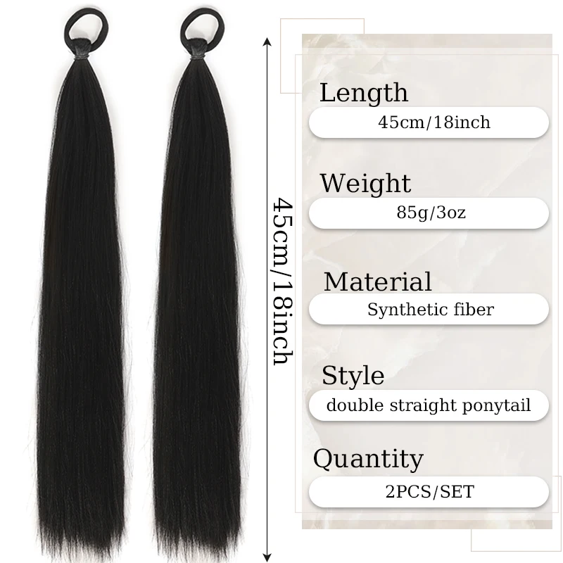 2PCS Synthetic Straight Hair Ponytail Wig 18inch Long Black Brown Ponytail Extensions with Hair Tie for Women Daily Party Use