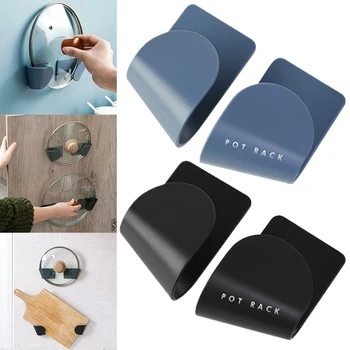 2Pcs/Set Pot Lid Holder Self Adhesive Wall Mounted Hanging Holder Pan Pot Lid Cabinet Door Organizer Kitchen Storage Rack