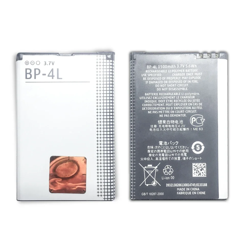 Batteria Bp-4L 1500Mah Per Nokia E52 E55 E63 E71 E72 E73 N810 N97 E90 E95 6790 6760 6650 Bp-4L Batteria Del Telefono