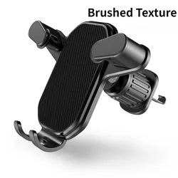 Universal Car Air Vent Phone Mount - Adjustable & Hands - Free Holder (Brushed Texture)