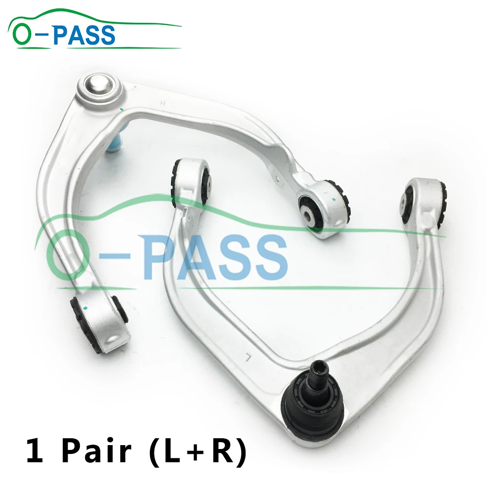 

OPASS Front axle upper Control arm For VOLVO XC90 XC60 II 31360630