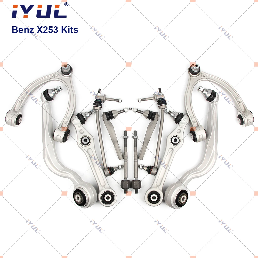 A Pair Front Axle Sway Bar End Stabilizer Link Ball Joint For Mercedes Benz GLC Class X253 C253 4-Matic 2533230117 2533230217