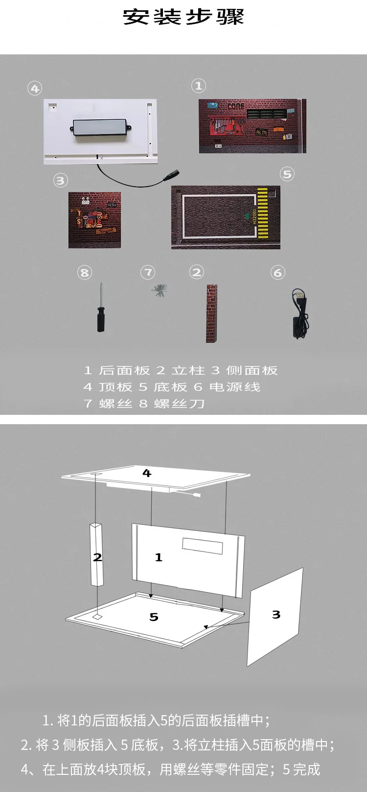 1/32 1/24 1/18 Scale Lighting Parking Lot Assembly Toy Diecast Alloy Model Car Garage DIY Scene Collection Display Toy Car Gift image 14