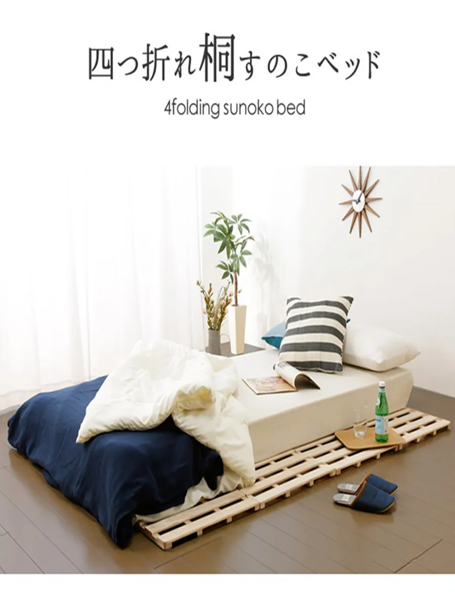 

Four-fold breathable bed board