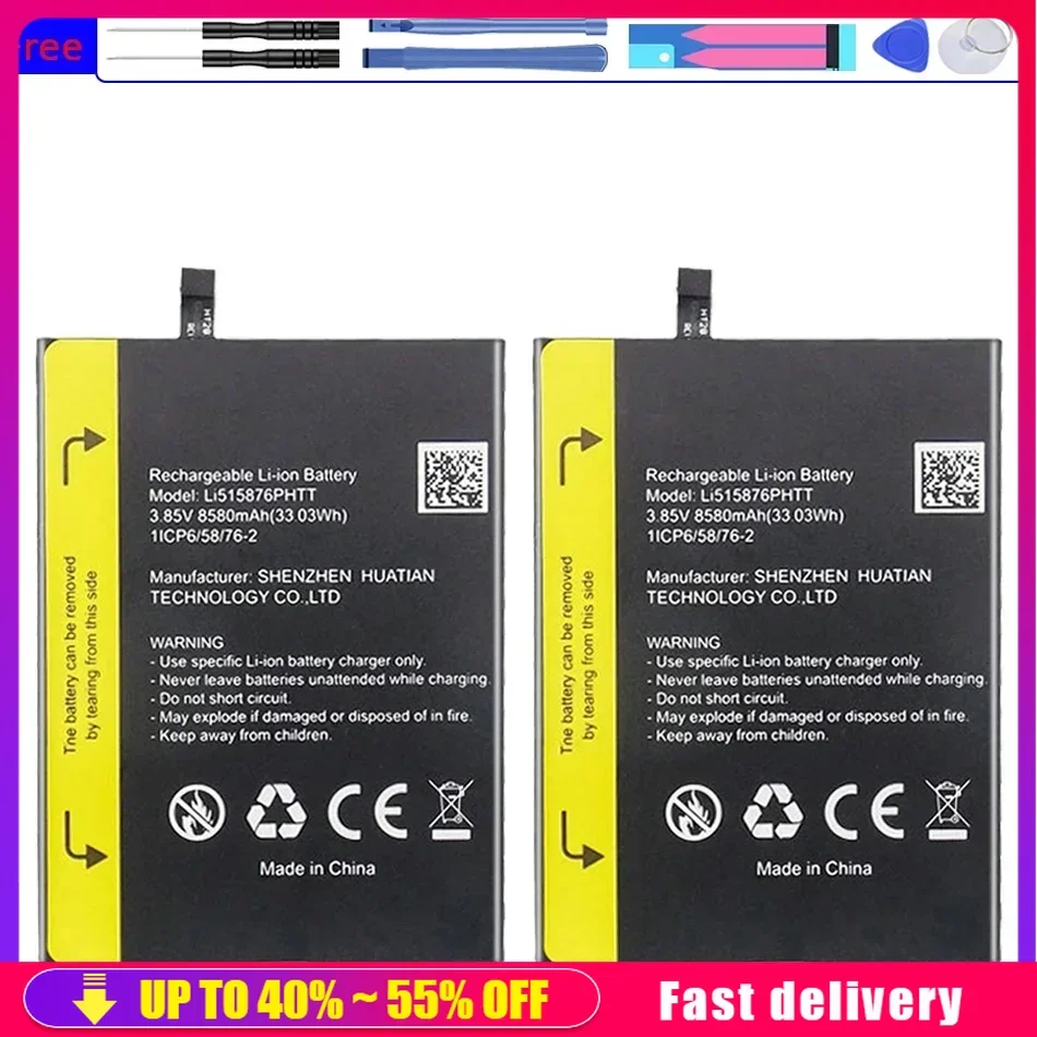 

Аккумуляторы для телефона Li515876PHTT (bv6600) 8580 мАч