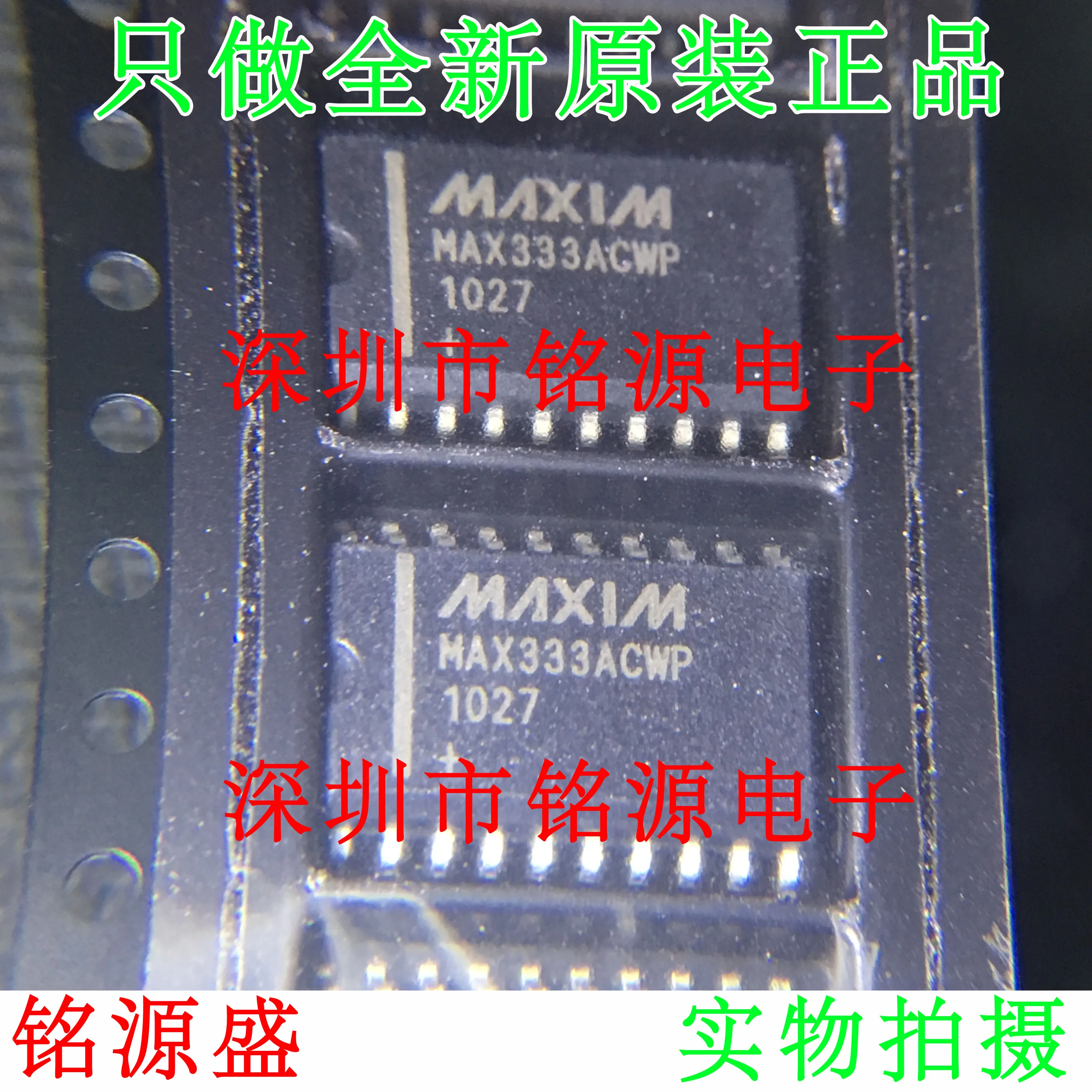 Sf86341166410408cb38d5c4e51220ac85.jpg