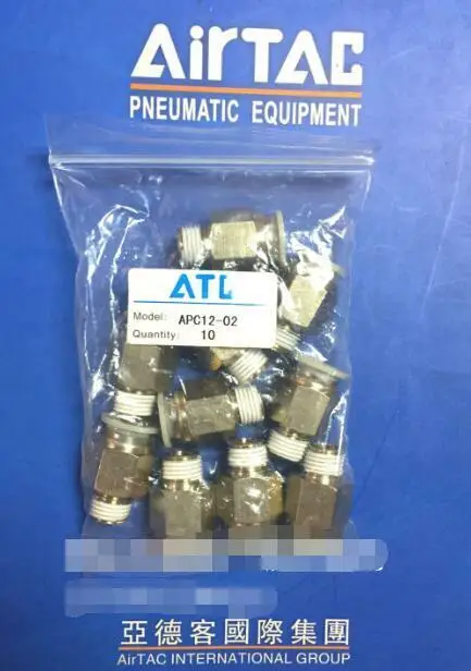 

10 шт./1 упаковка, Новые фитинги AirTAC APC12-02 APC1202
