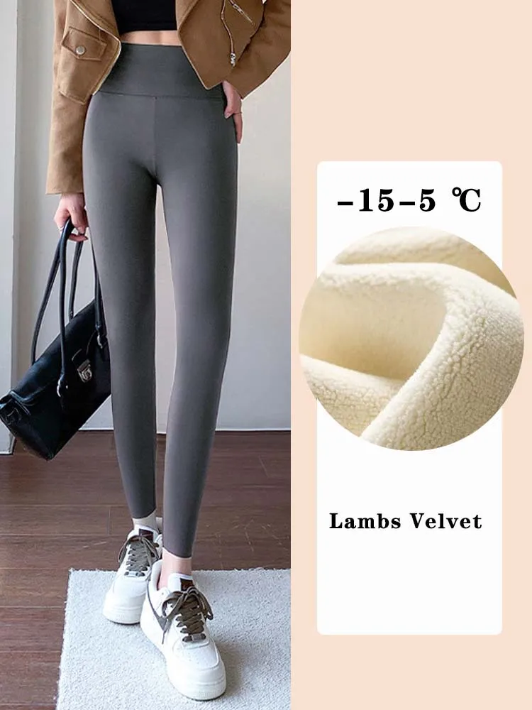 Grey Lambs Velvet