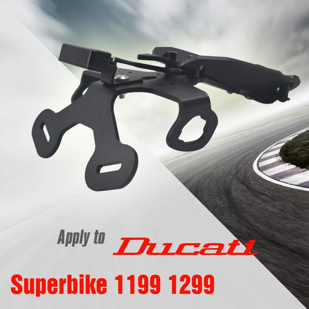 

Задняя флейта для мотоцикла Ducati 1199 1299