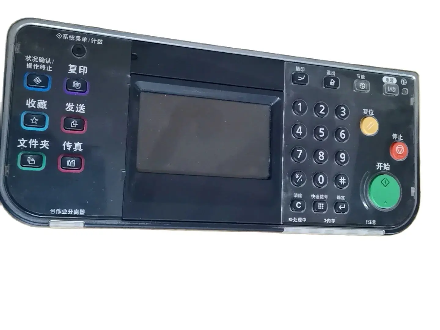 

Панель управления в сборе для kyocera C8520 C8525 C8028 C6025 C6030 C6525 C6530 255 305