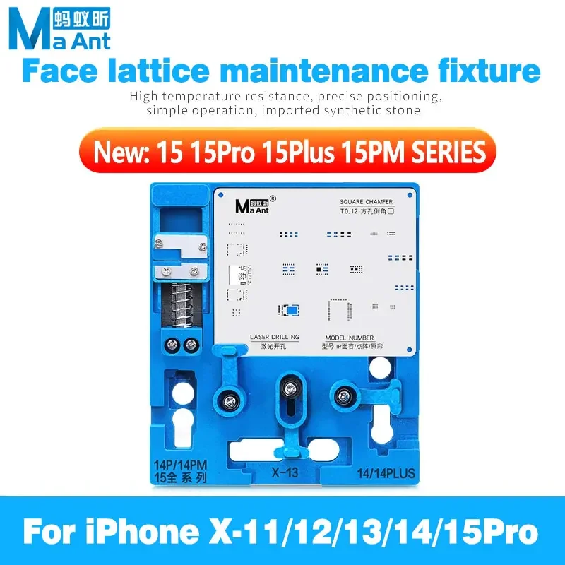 

Maant MR-01 арматура для ремонта точечной матрицы телефона для X XS XSMAX 11-15pro MAX держатель для ремонта Face ID Передняя камера BGA трафарет для реболлинга