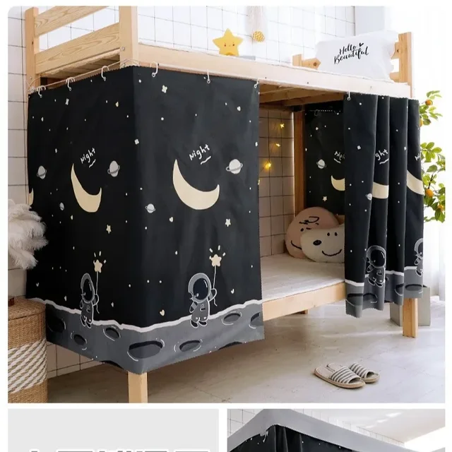 Rideaux de lit occultants moustiquaire dortoir lit tente bas superposé respirant auvent rideaux de lit pour enfants chambre décor à la maison 2