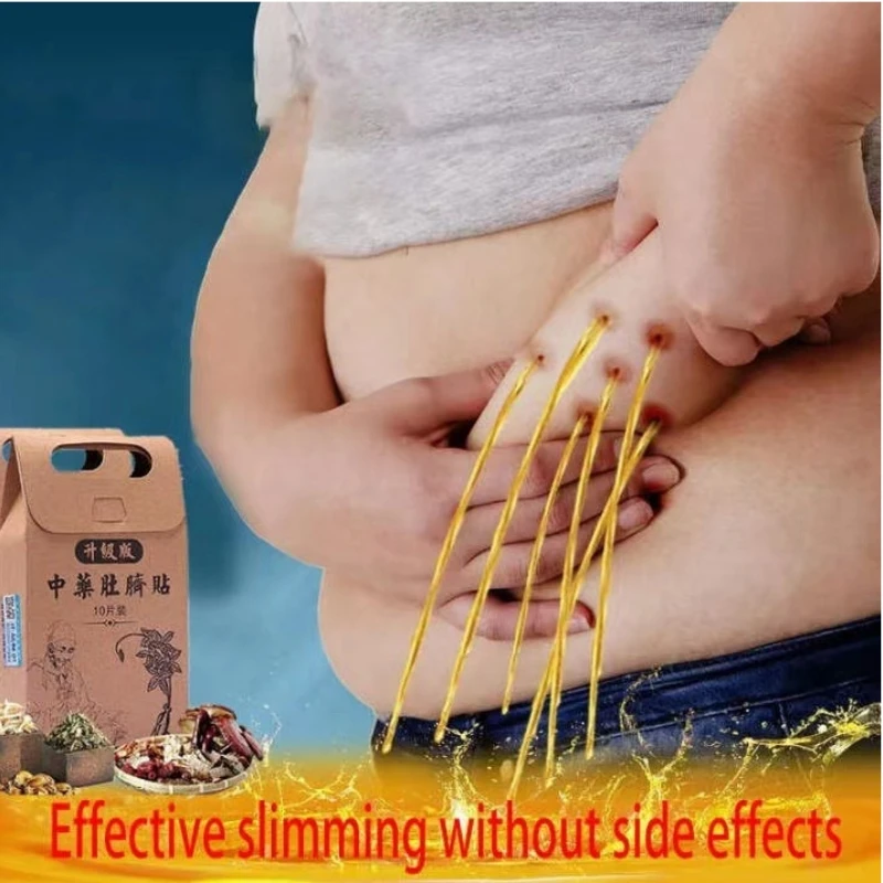

Weight Loss Products That Actually Work Slim Navel Slimming Fat Burning Losing Weight Cellulite Burner For Loss More Daidaihua
