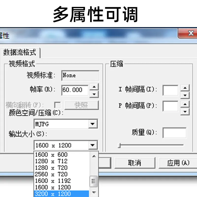 USB 글로벌 셔터 카메라, 드라이브 프리 산업용 모듈, 60 프레임 동기 모션 캡처, 2 백만 쌍안