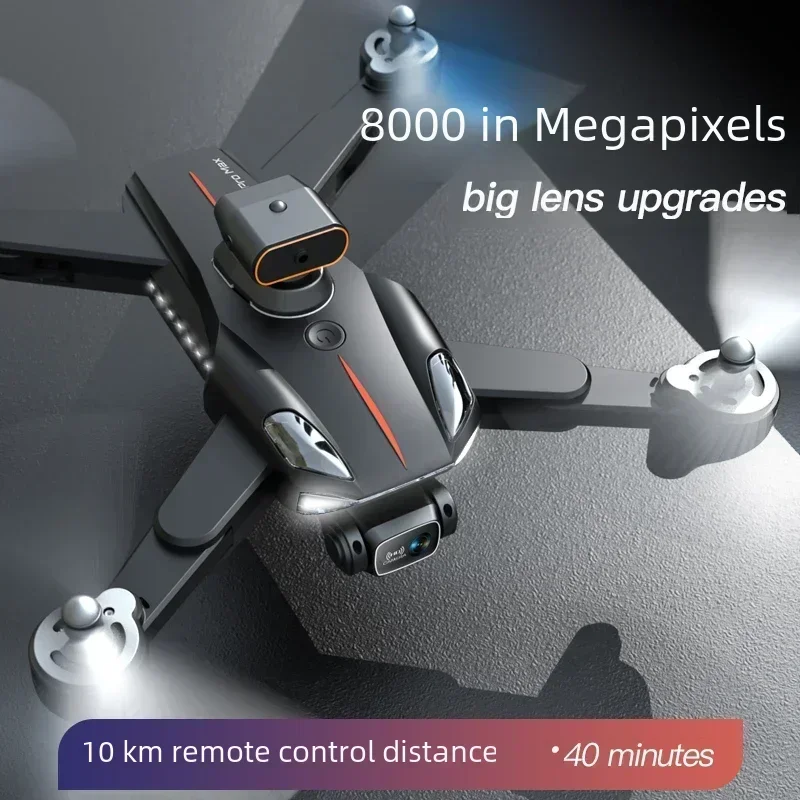 P11s Drone Brushless Motor Dual 8K ESC Professional WIFI FPV Obstacle Avoidance Four-Axis Folding Rc Quadcopter Toys drone quadcopter