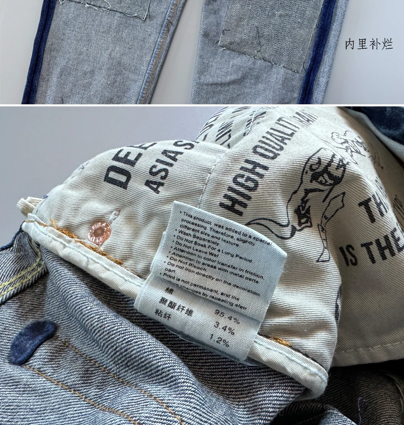 14oz High Quality Ripped Hole Washed Denim Jeans for Men Spring Autumn Winter Thick Tapered Straight Pants Handsome Cityboys 502