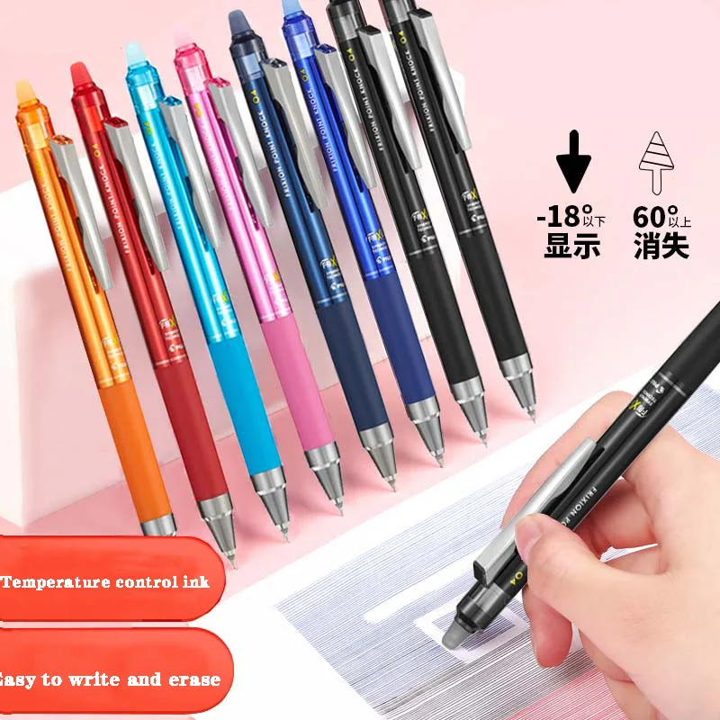 1 Pcs Pilot Frixion Gel Pen LFBK-23EF Erasable Push-action Ballpoint Pen 0.4mm Office Accessories School Supplies Stationery