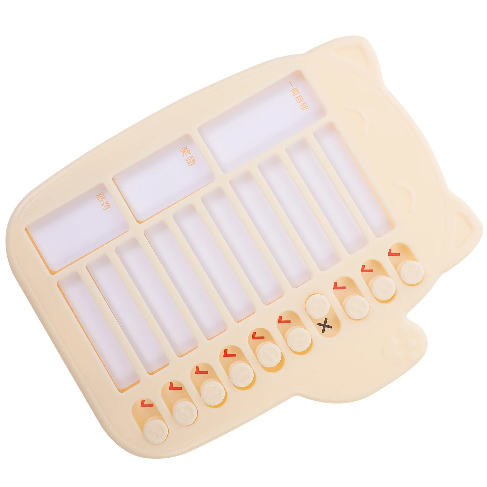 Self-discipline Checker Portable Chores Chart DIY for Kids Accessory Other Book/book/volume Schedules Student