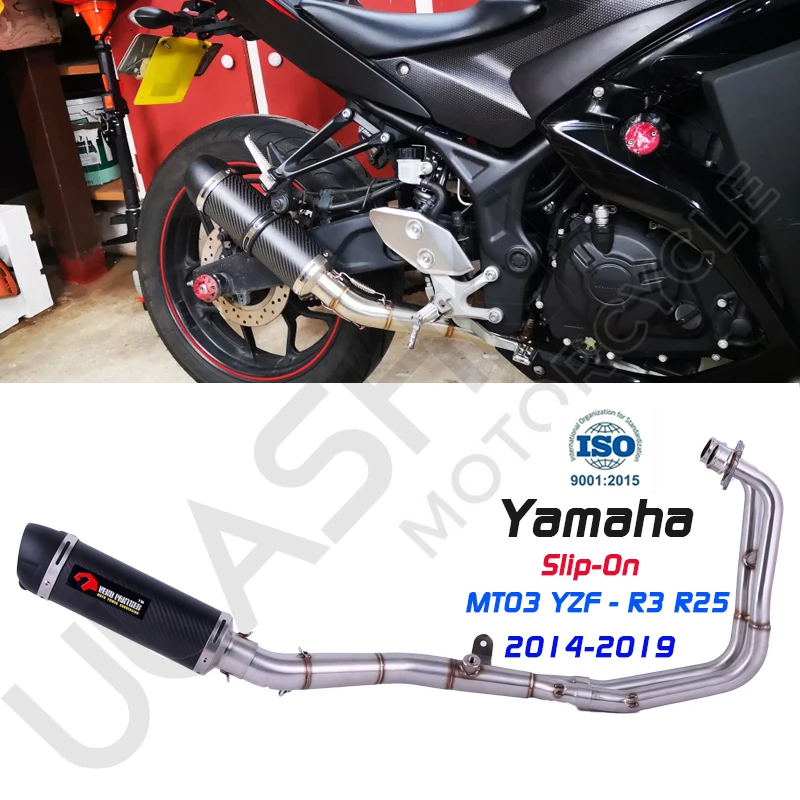 

Мотоцикл без шнуровки для Yamaha Mt03 mt-03 Yzf R3 R25 yzf-r3 yzf-r25 2014-2020 выхлопная полная система Выпускной контакт средняя труба