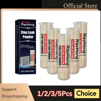 1/2/3/5Pcs Car Cooling System Sealer Radiator Stop Leak Powder Car Car Radiator Powder Accessories Stop Leak Water 1