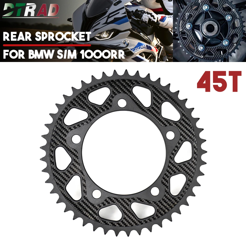 5HolesForBMWS1000RRM1000RR202320192024CarbonFiberRear