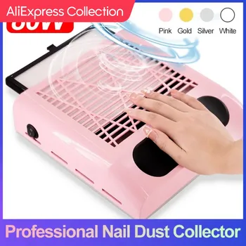 AliExpress 컬렉션 업그레이드 네일 집진기 추출기 선풍기, 매니큐어 기계용 강력한 네일 진공 청소기, 제거 기능 포함