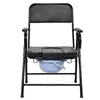 Long Life Commode Chair Potty Chair For Adults Toilet Chairs/patient Toliet Chair/easy Toilet Chair 1