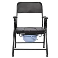 Long Life Commode Chair Potty Chair For Adults Toilet Chairs/patient Toliet Chair/easy Toilet Chair 1