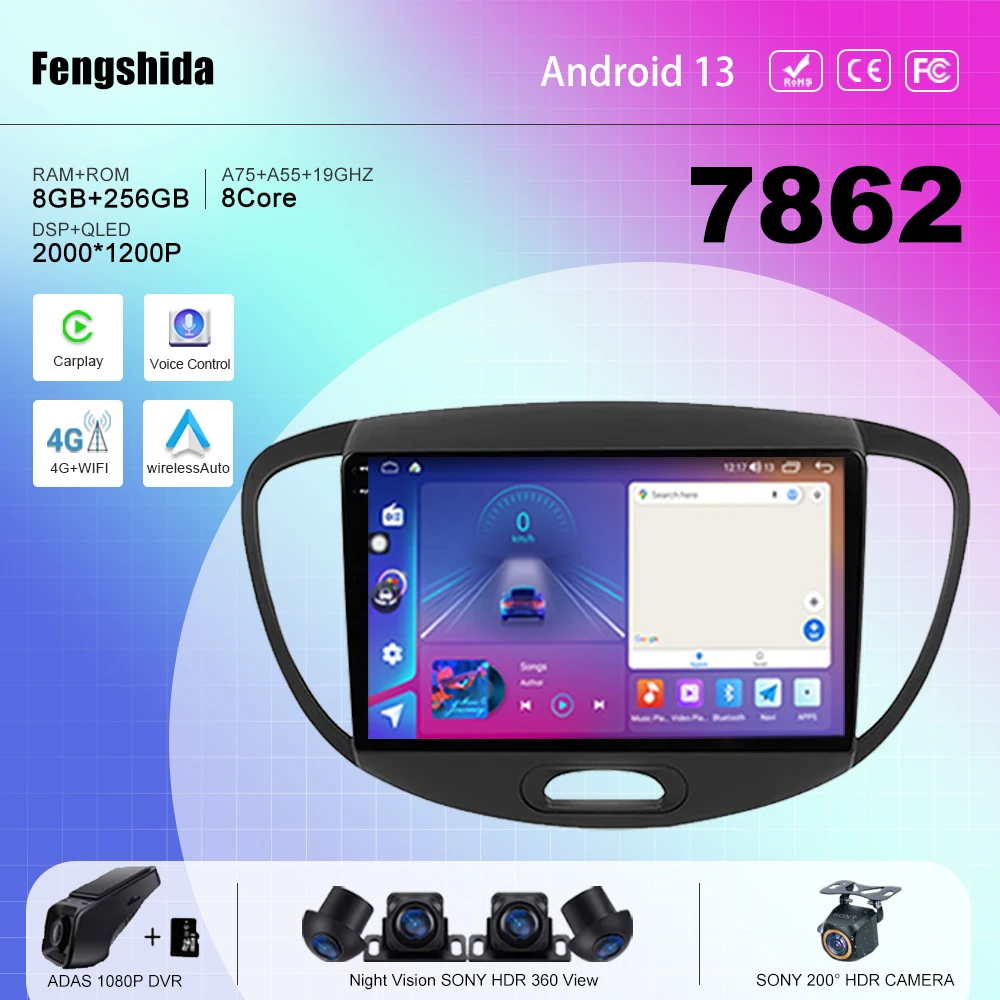 

7862 ЦП Android 13 для Hyundai i10 2007 - 2013 Автомагнитола стерео Мультимедийный Плеер навигация GPS № 2din DVD 5G WIFI BT