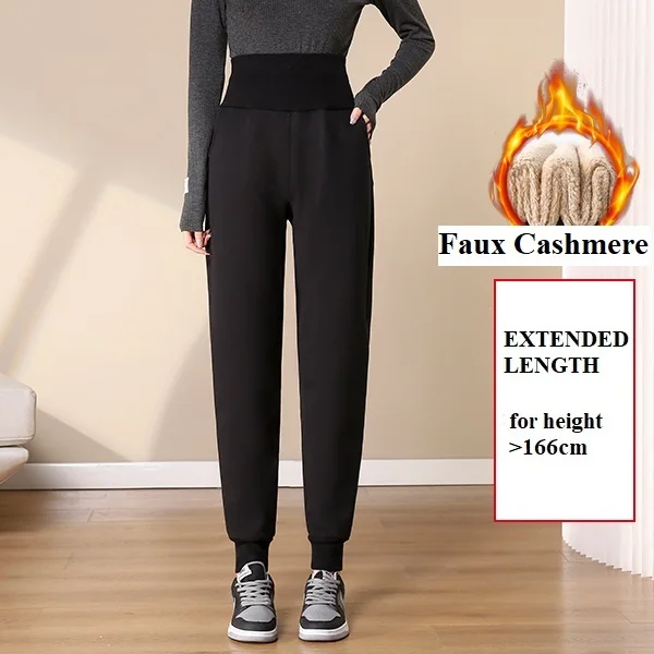 Women Pants Warm Winter Thick Lambskin Cashmere Pants High Waist